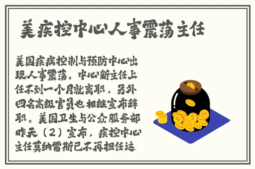 魅姬官网
