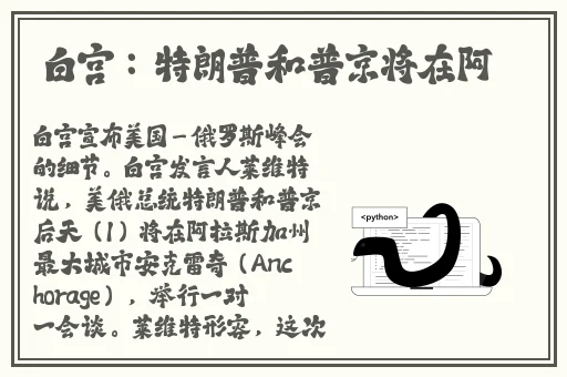 动漫3d无尽视频